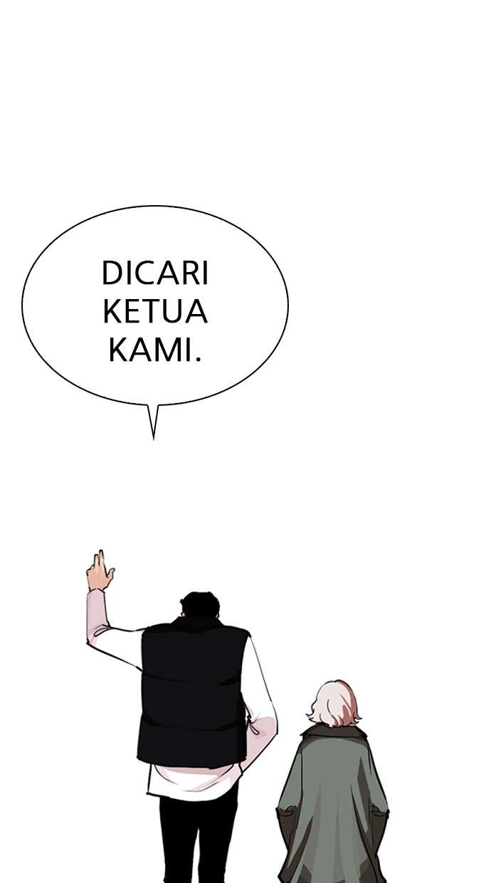 Lookism Chapter 248 Image 48