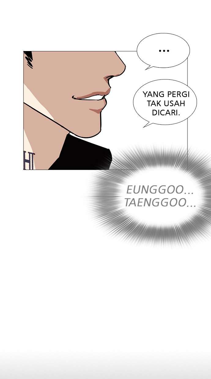 Lookism Chapter 248 Image 61