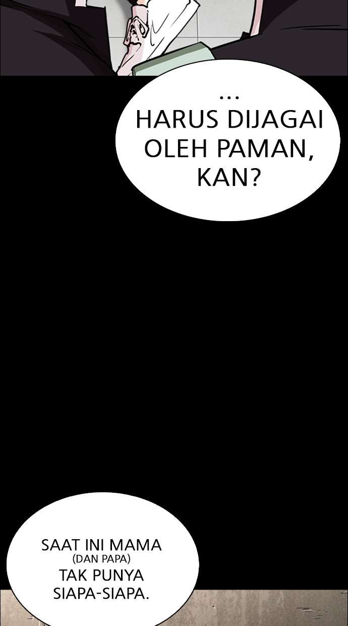 Lookism Chapter 248 Image 73