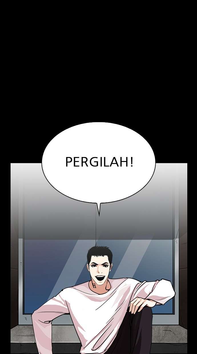 Lookism Chapter 248 Image 75