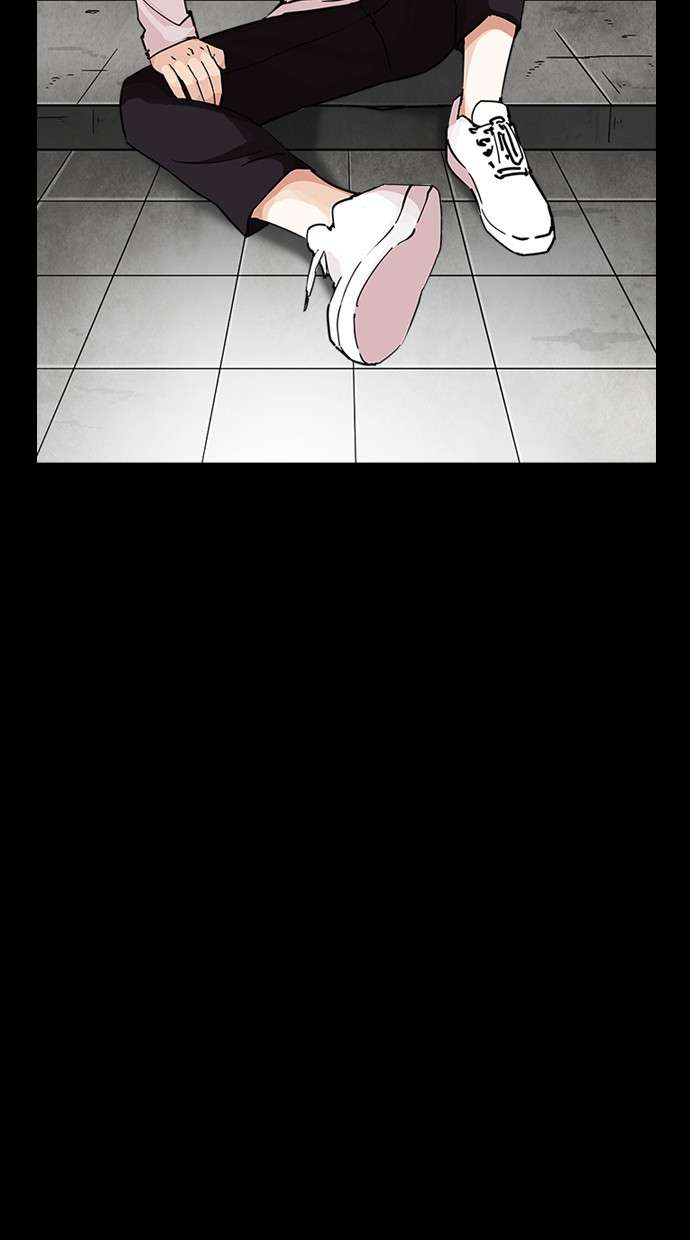Lookism Chapter 248 Image 76