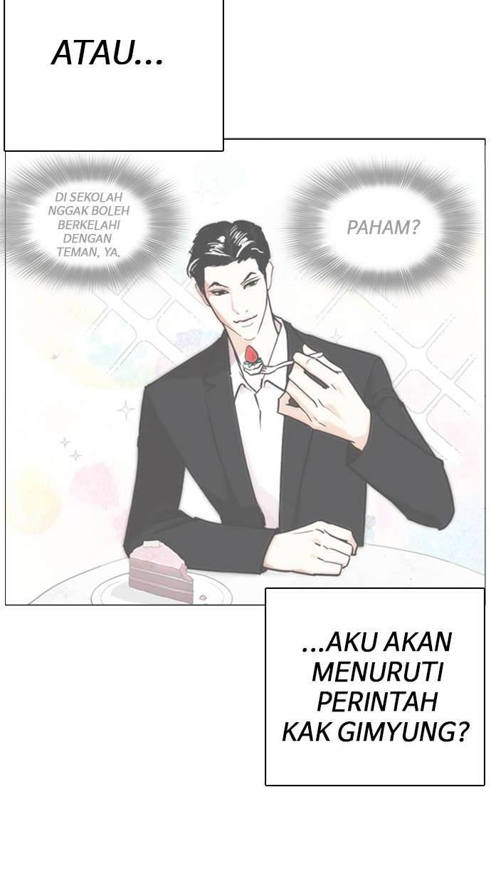 Lookism Chapter 249 Image 7