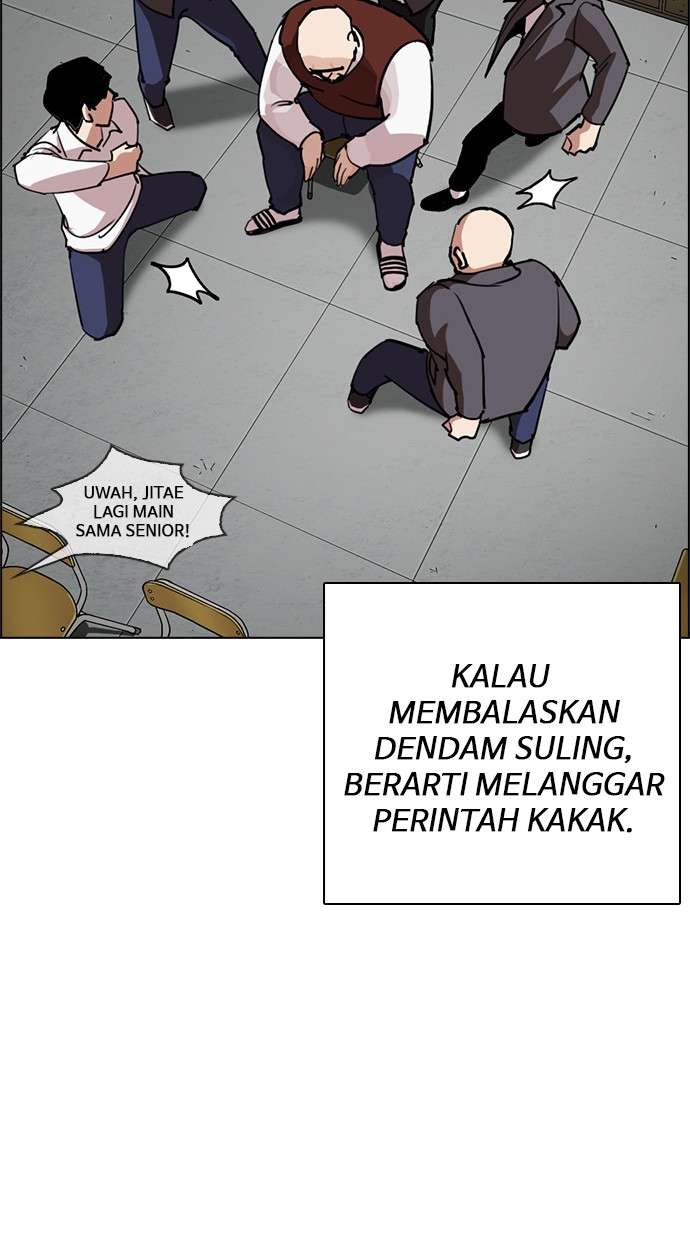 Lookism Chapter 249 Image 9
