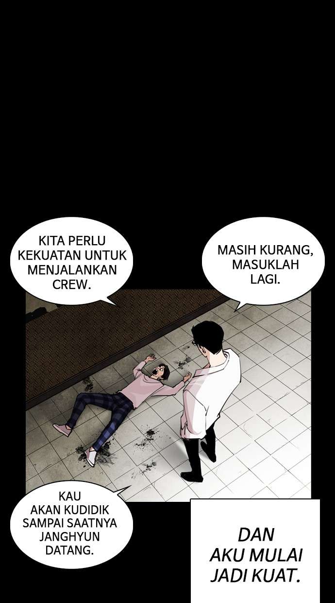 Lookism Chapter 249 Image 107