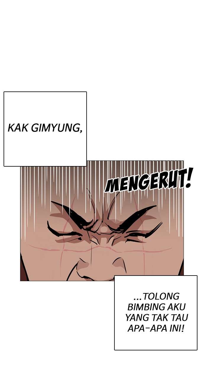 Lookism Chapter 249 Image 10