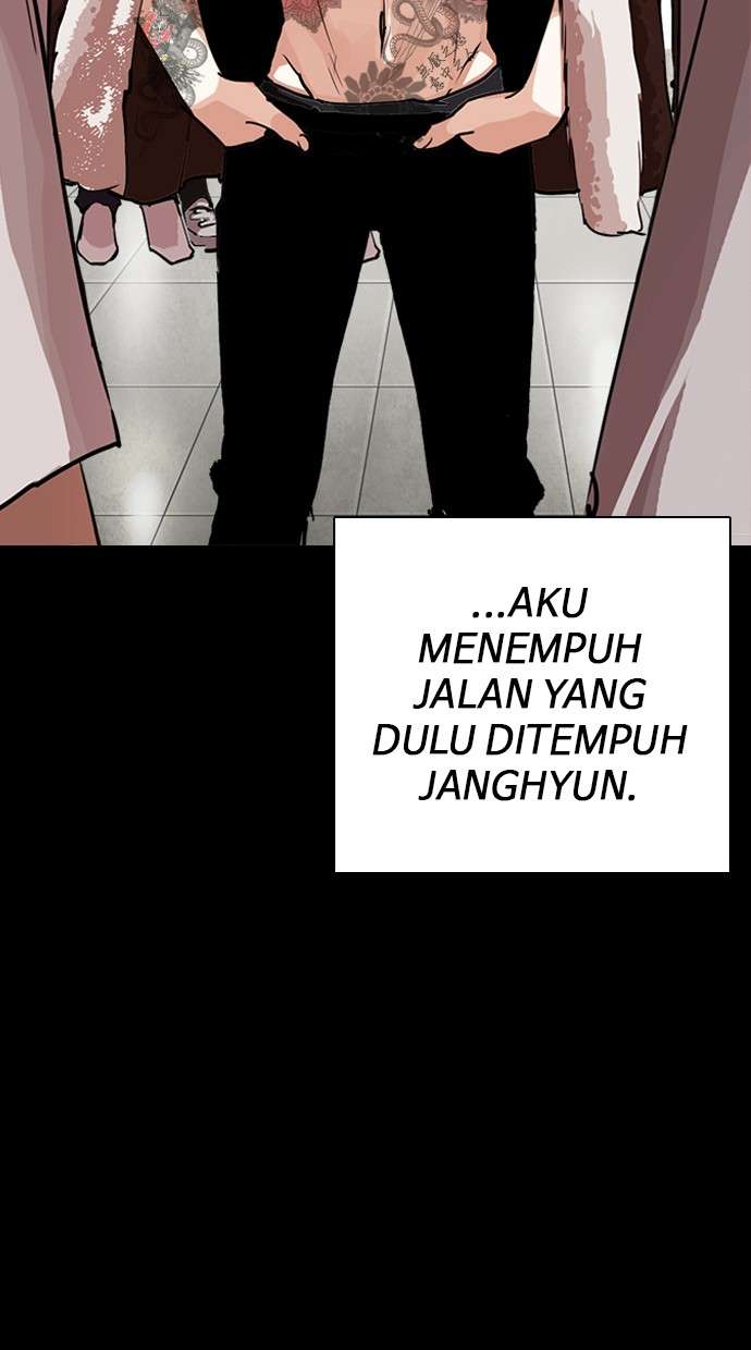 Lookism Chapter 249 Image 111