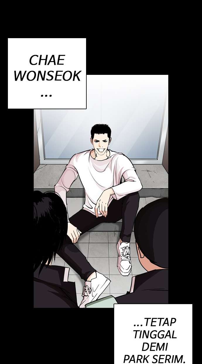 Lookism Chapter 249 Image 113