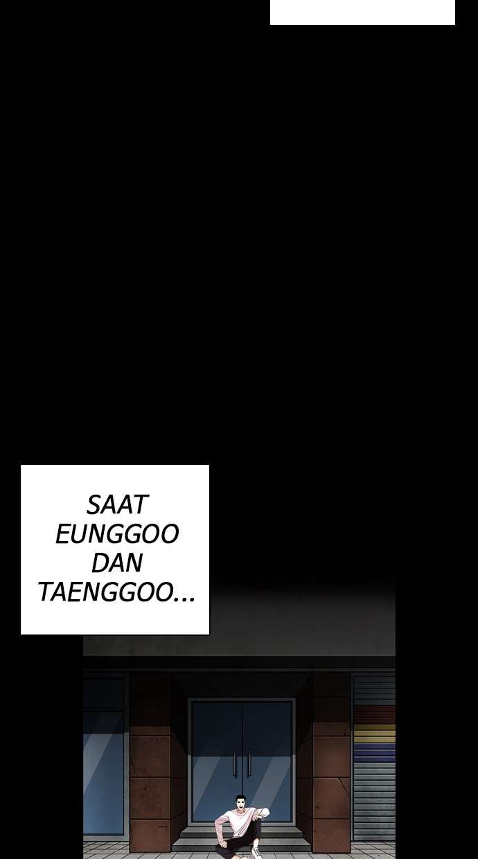 Lookism Chapter 249 Image 114