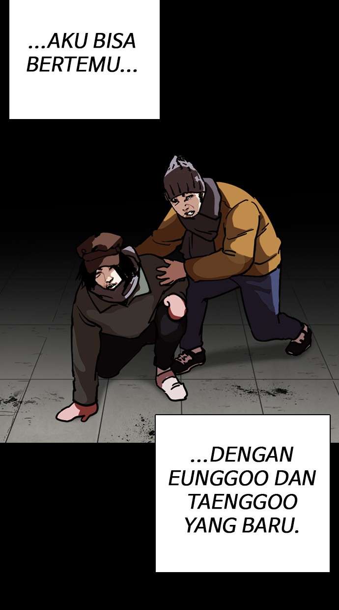 Lookism Chapter 249 Image 116