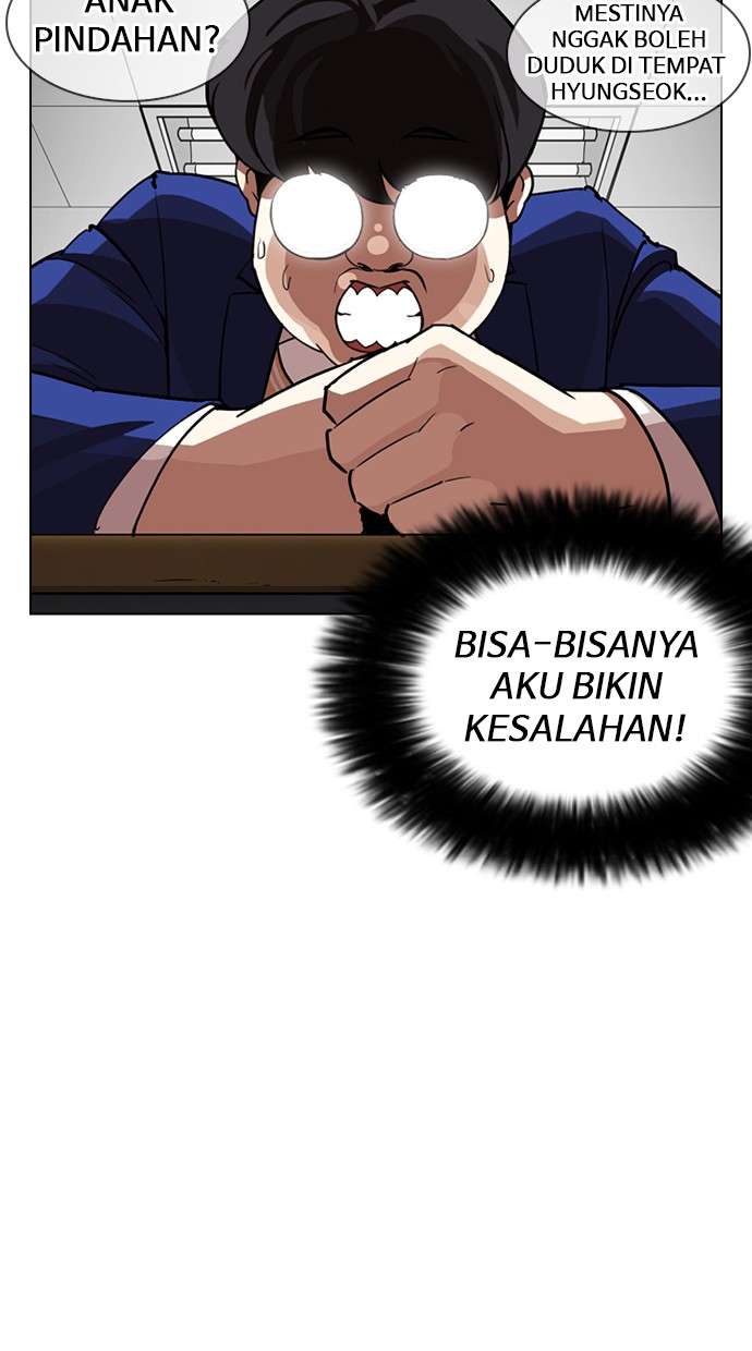 Lookism Chapter 249 Image 132