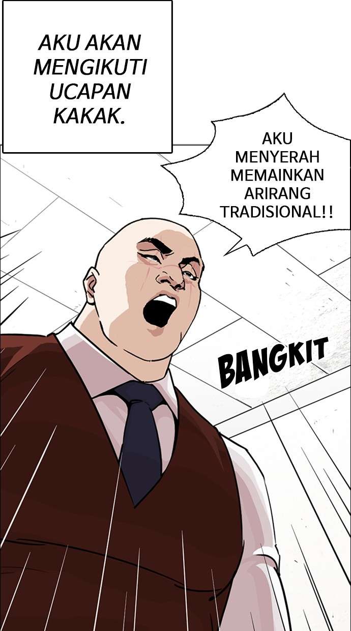 Lookism Chapter 249 Image 13
