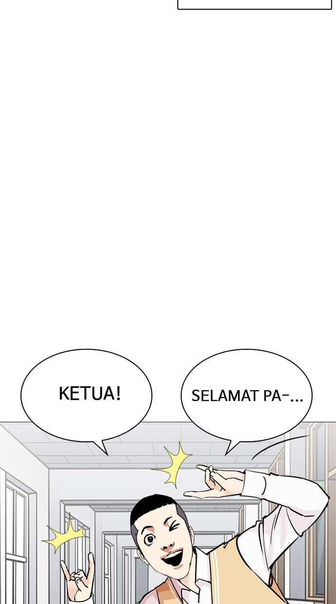 Lookism Chapter 249 Image 151