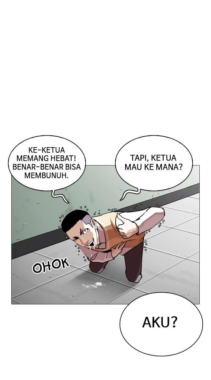 Lookism Chapter 249 Image 154