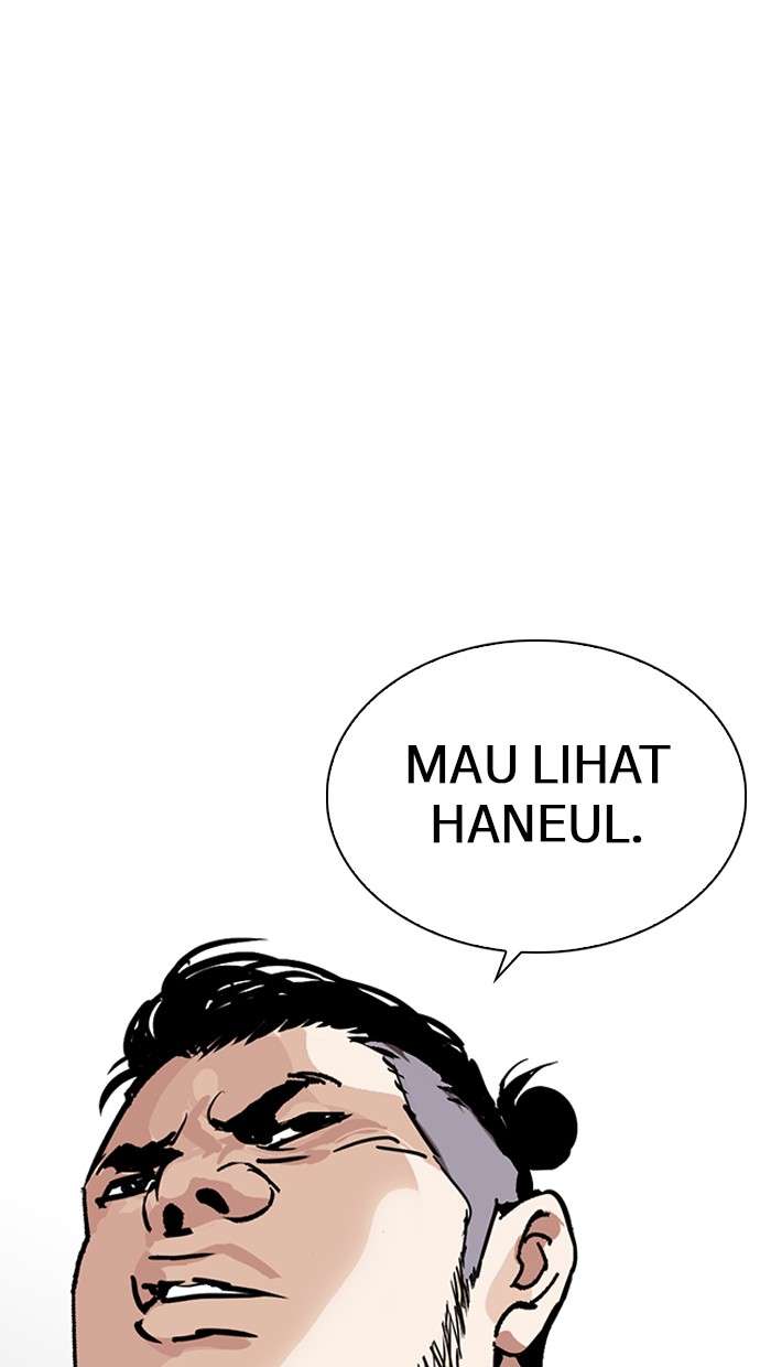 Lookism Chapter 249 Image 155