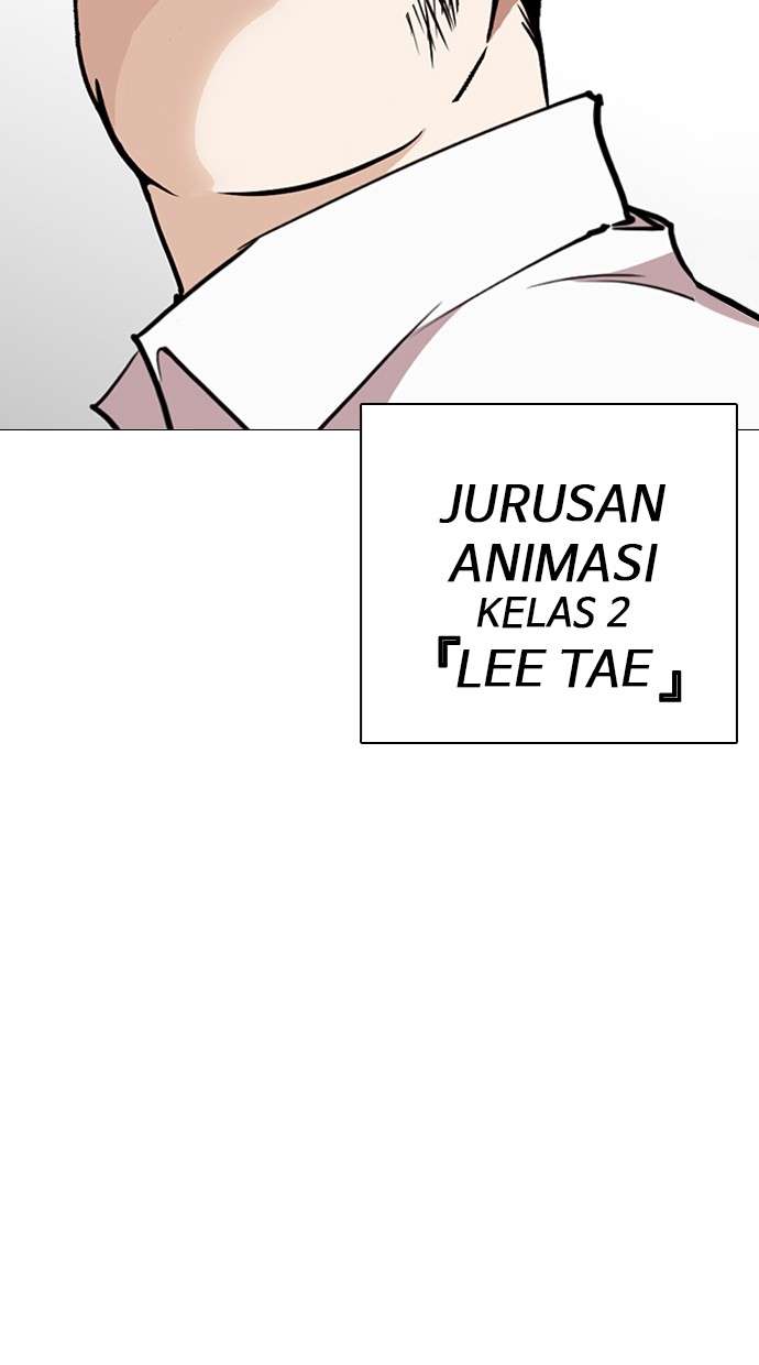 Lookism Chapter 249 Image 156