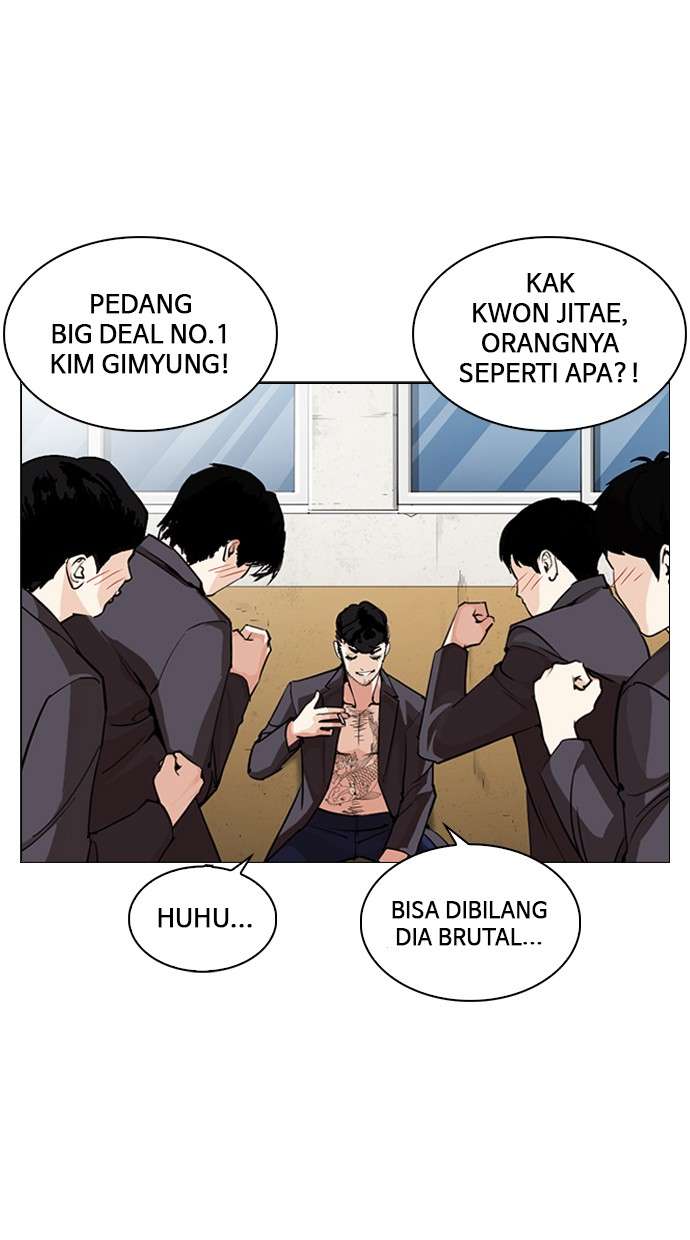 Lookism Chapter 249 Image 19