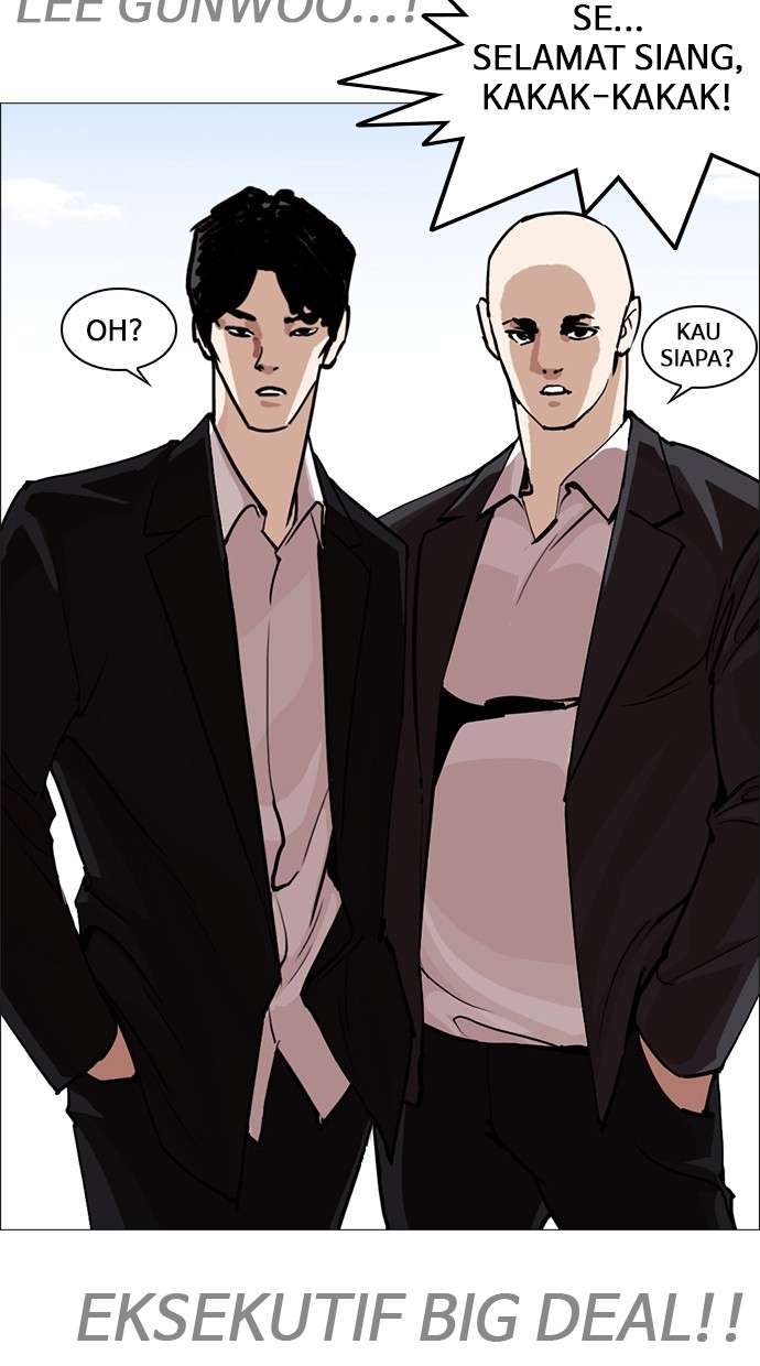 Lookism Chapter 249 Image 26