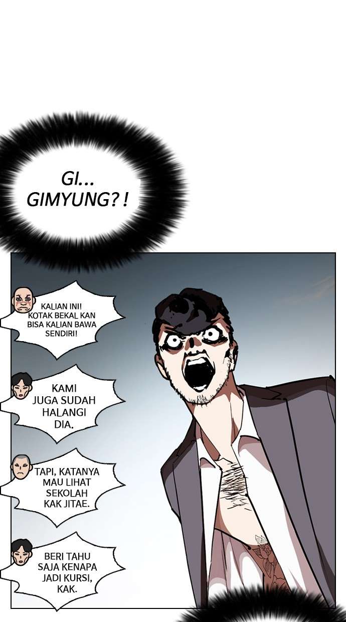 Lookism Chapter 249 Image 43