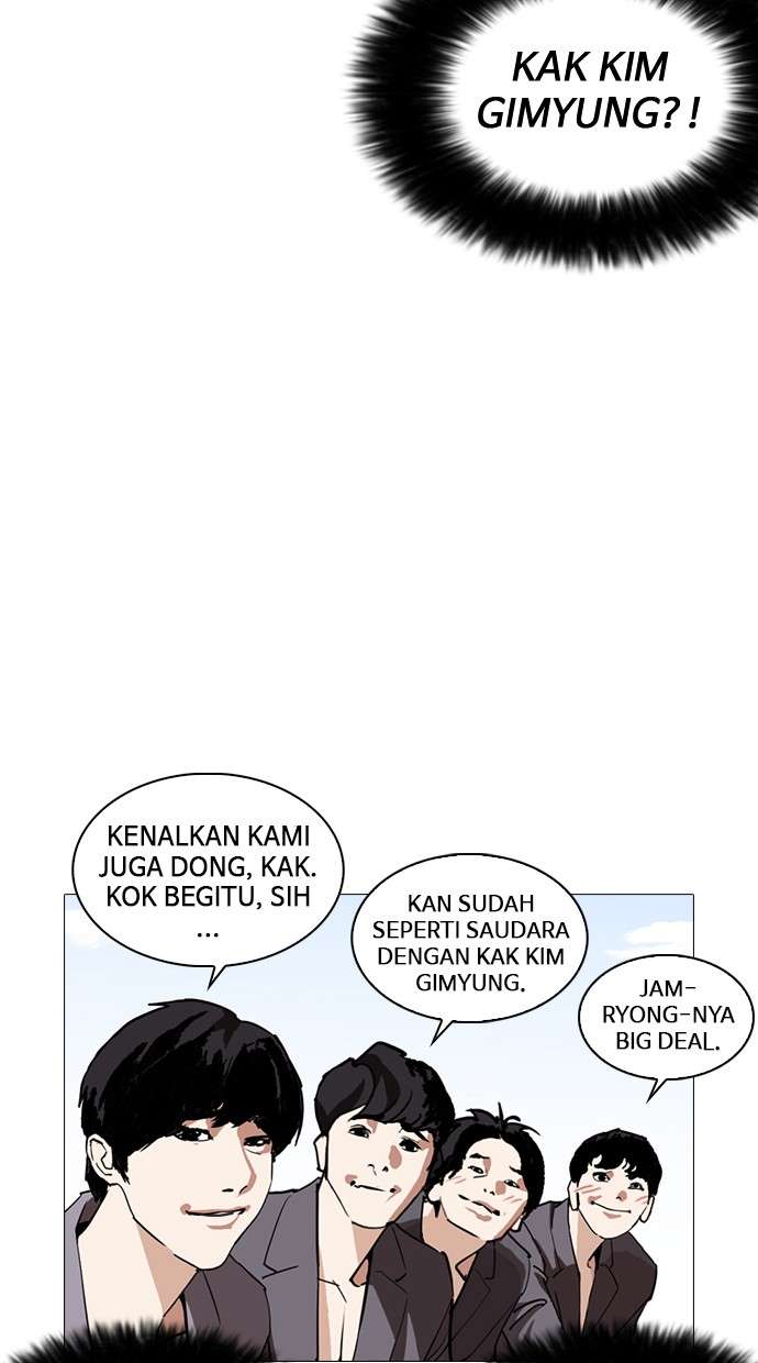 Lookism Chapter 249 Image 44