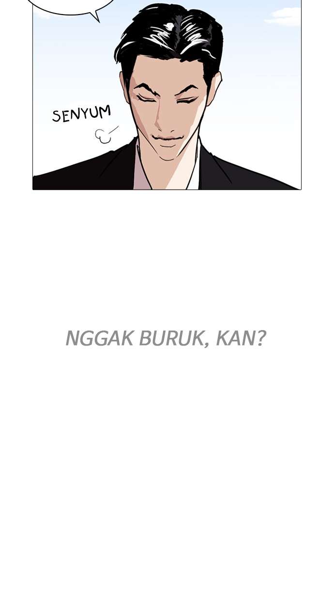Lookism Chapter 249 Image 48