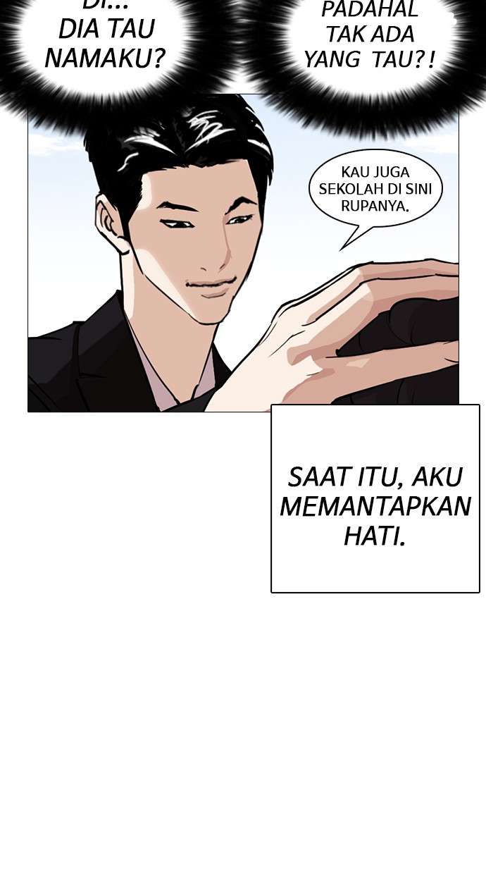Lookism Chapter 249 Image 52