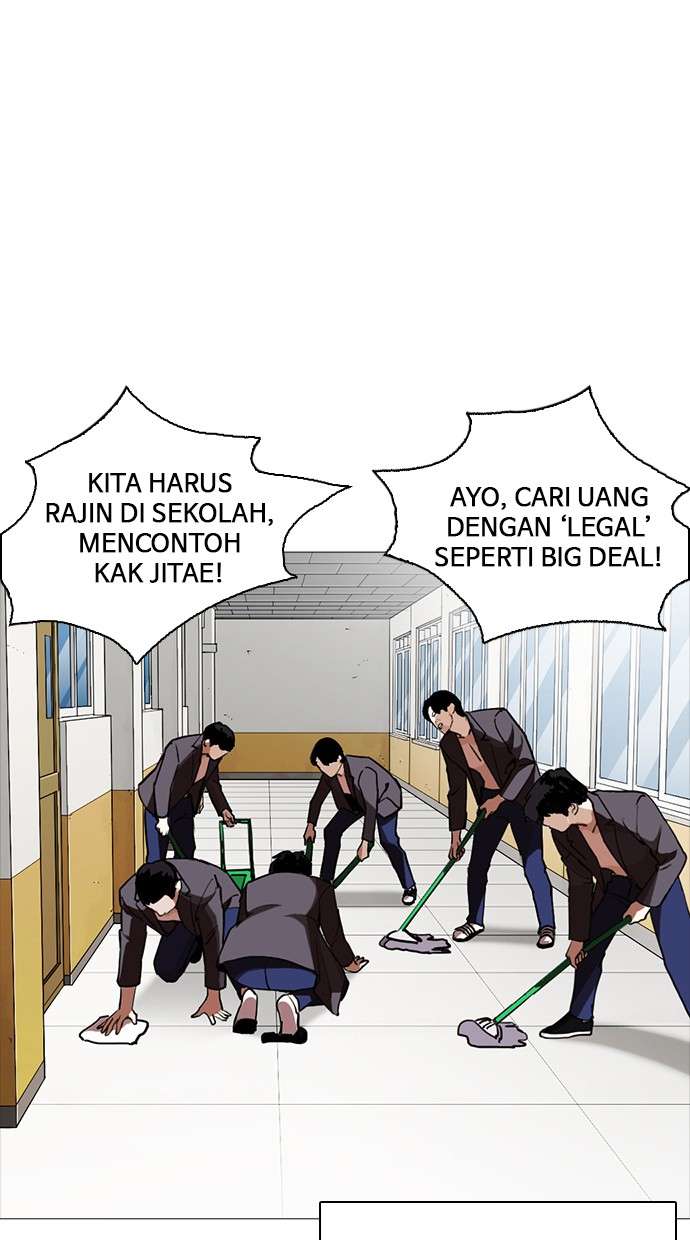 Lookism Chapter 249 Image 60