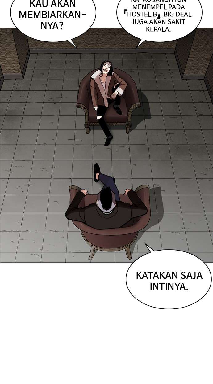 Lookism Chapter 249 Image 77