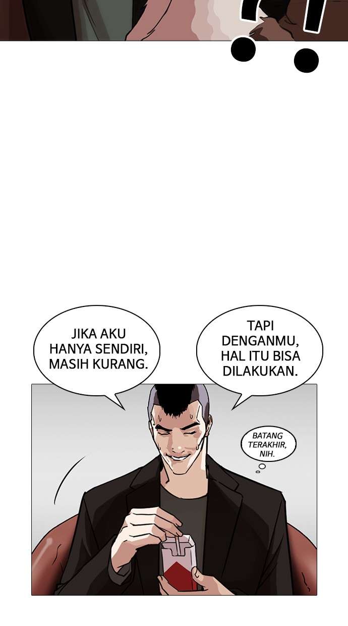 Lookism Chapter 249 Image 80