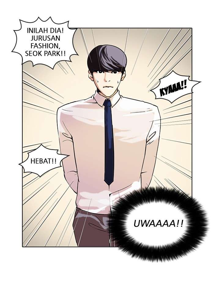 Lookism Chapter 25 Image 2