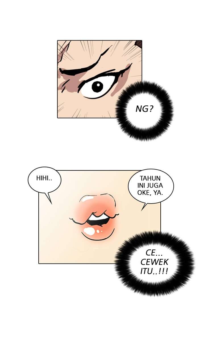 Lookism Chapter 25 Image 4