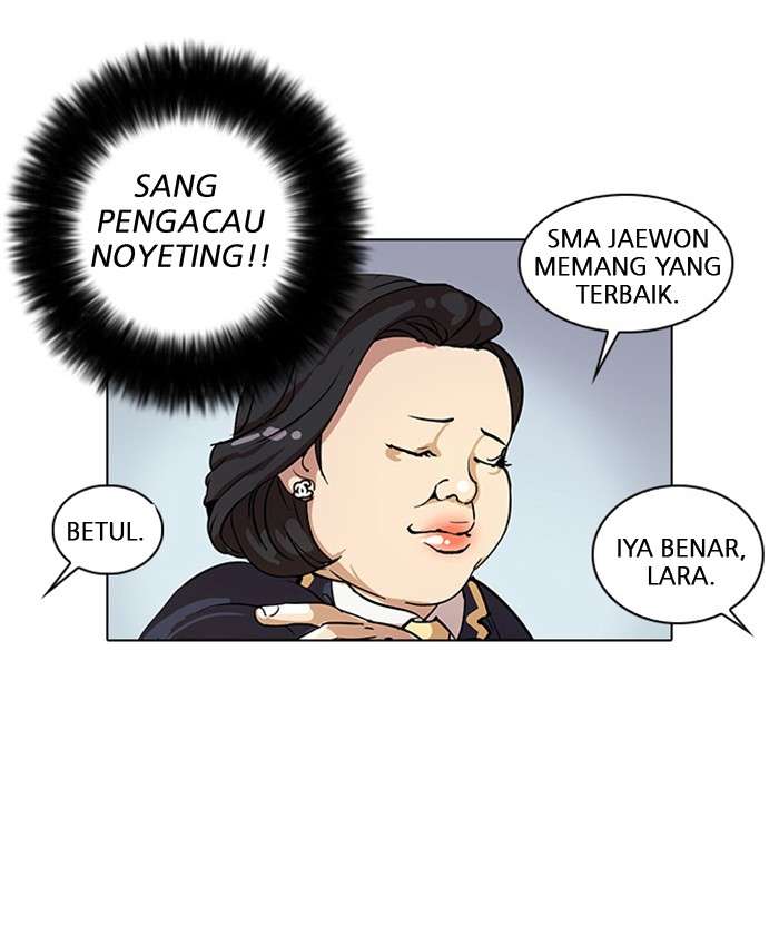 Lookism Chapter 25 Image 6