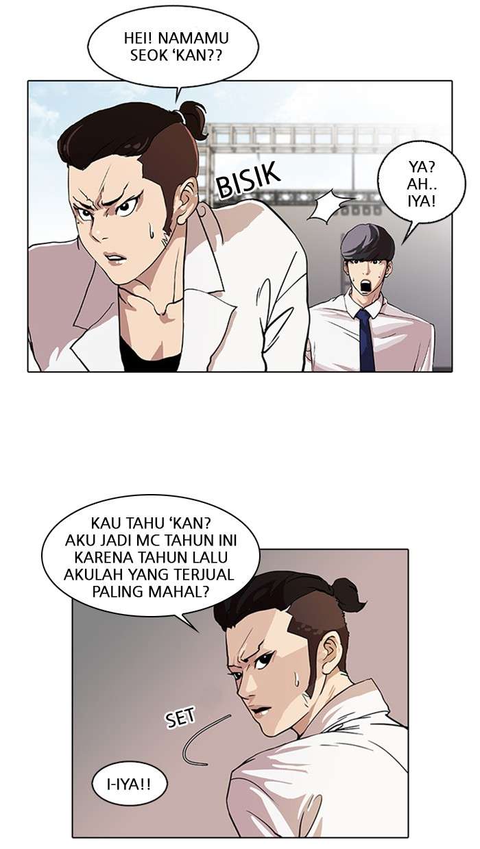 Lookism Chapter 25 Image 7
