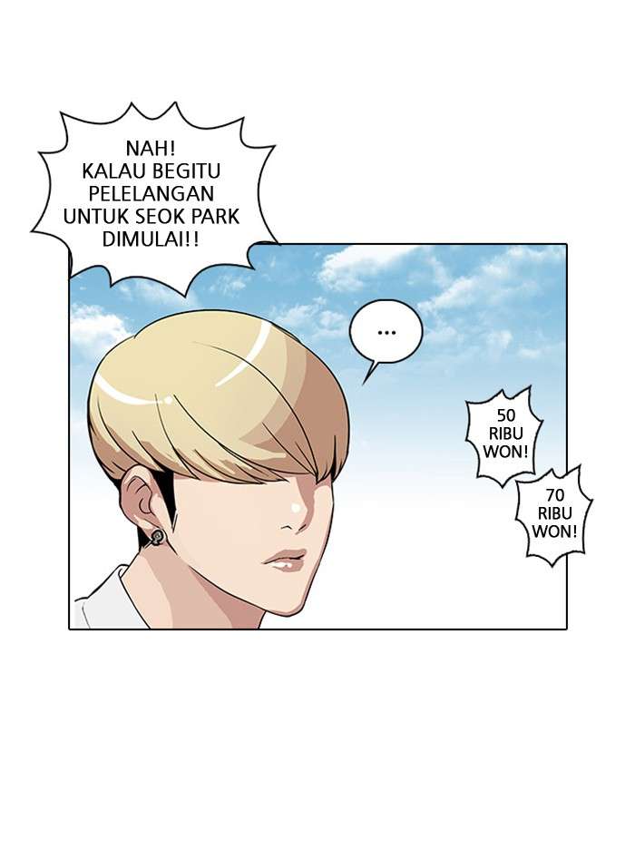 Lookism Chapter 25 Image 11