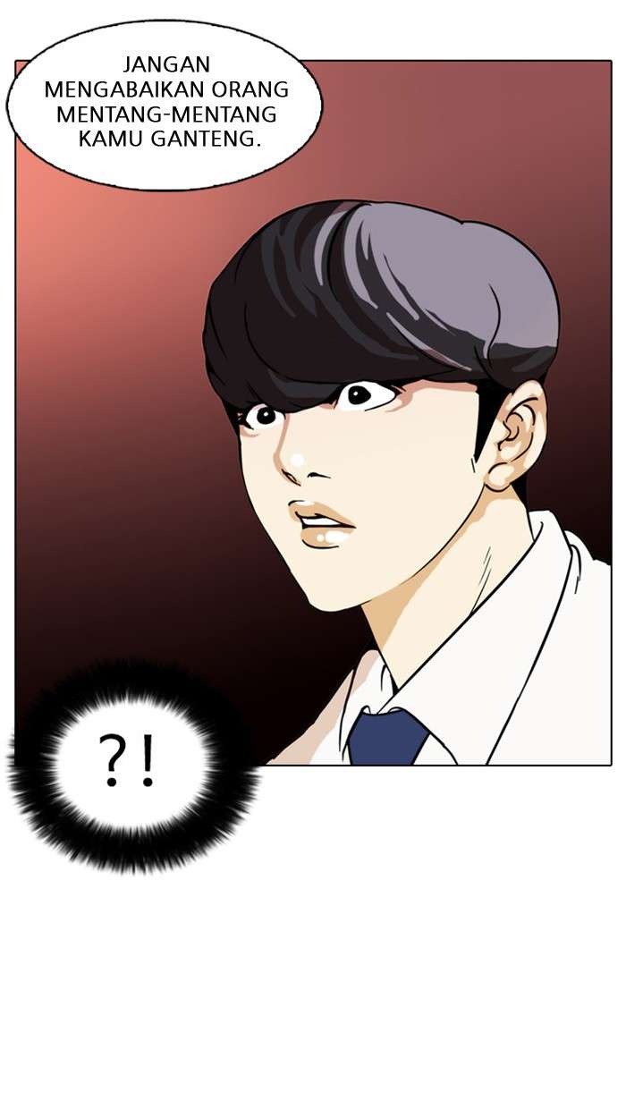 Lookism Chapter 25 Image 46
