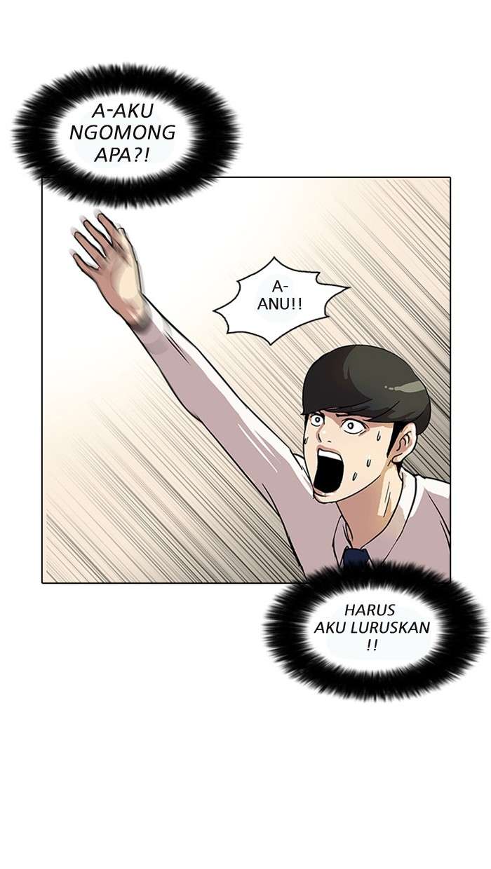 Lookism Chapter 25 Image 50