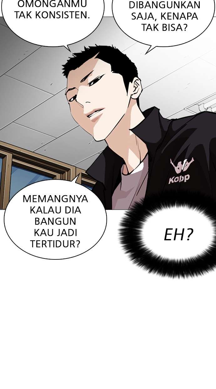Lookism Chapter 250 Image 3
