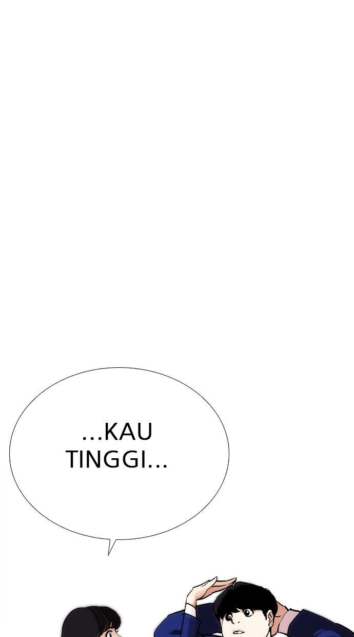 Lookism Chapter 250 Image 99