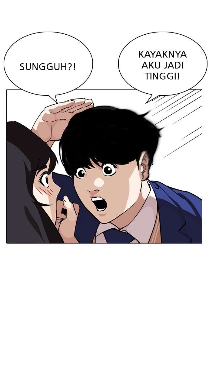 Lookism Chapter 250 Image 101