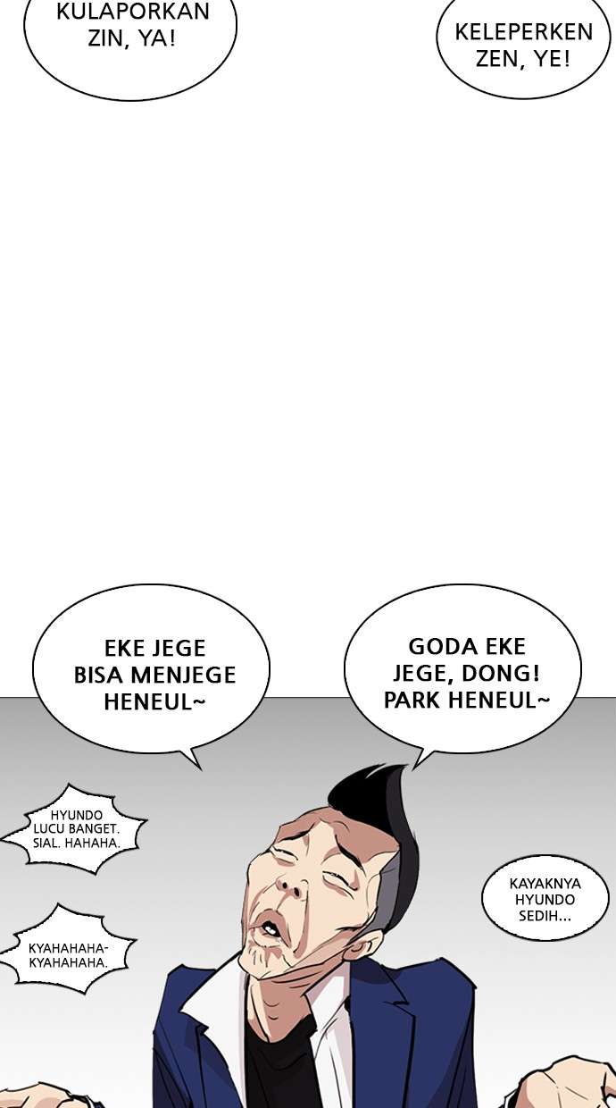 Lookism Chapter 250 Image 108