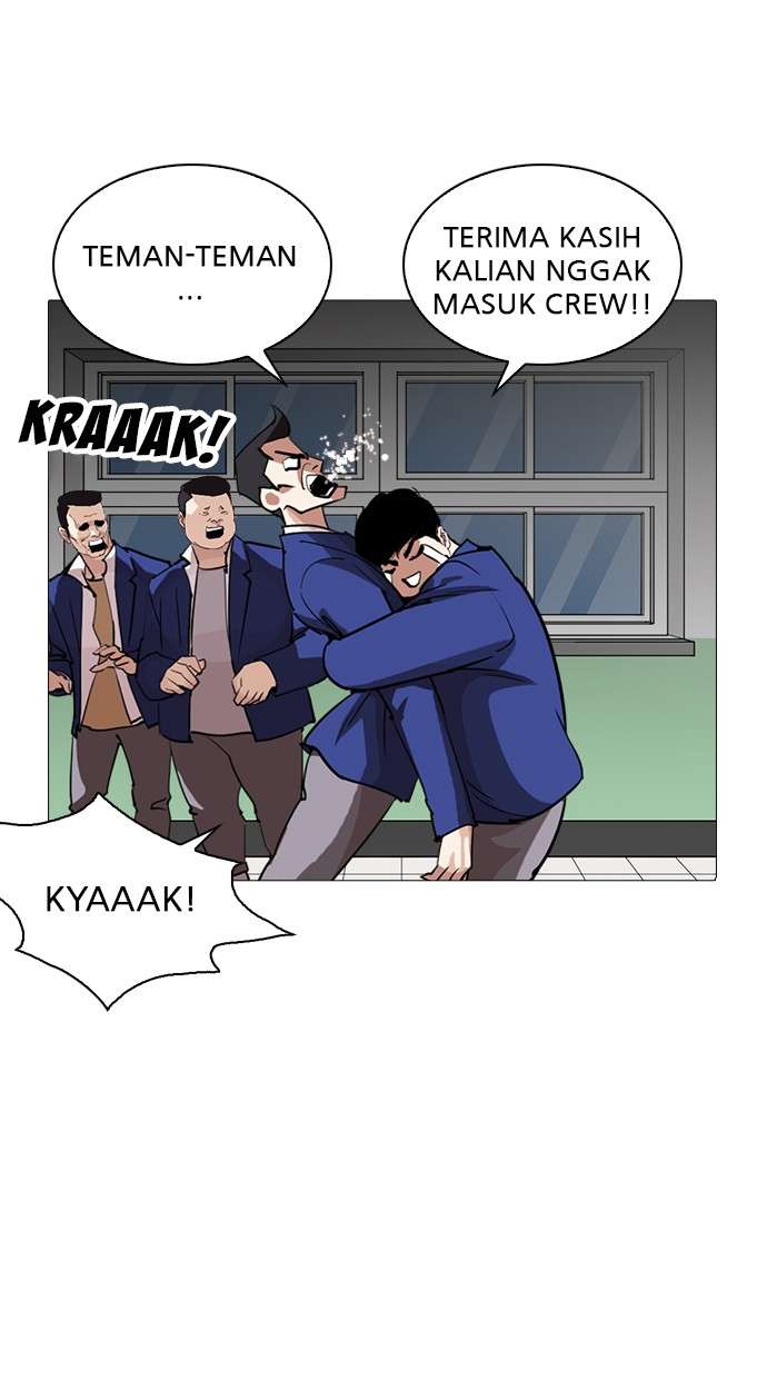 Lookism Chapter 250 Image 116