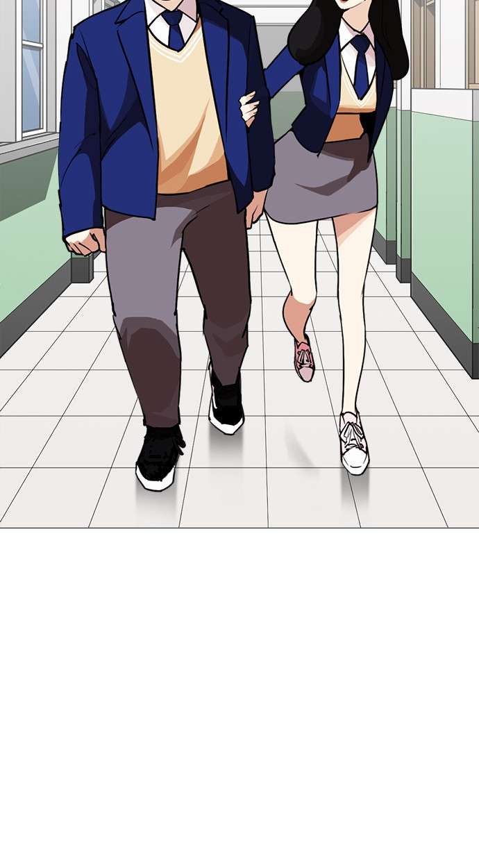 Lookism Chapter 250 Image 120