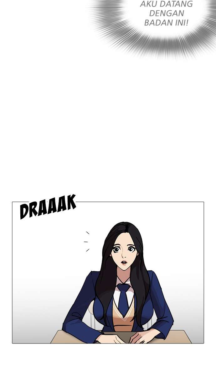 Lookism Chapter 250 Image 131