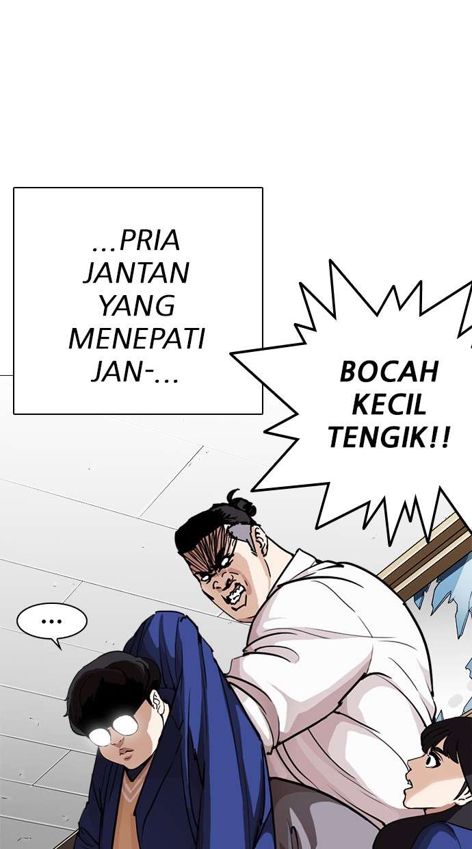 Lookism Chapter 250 Image 27