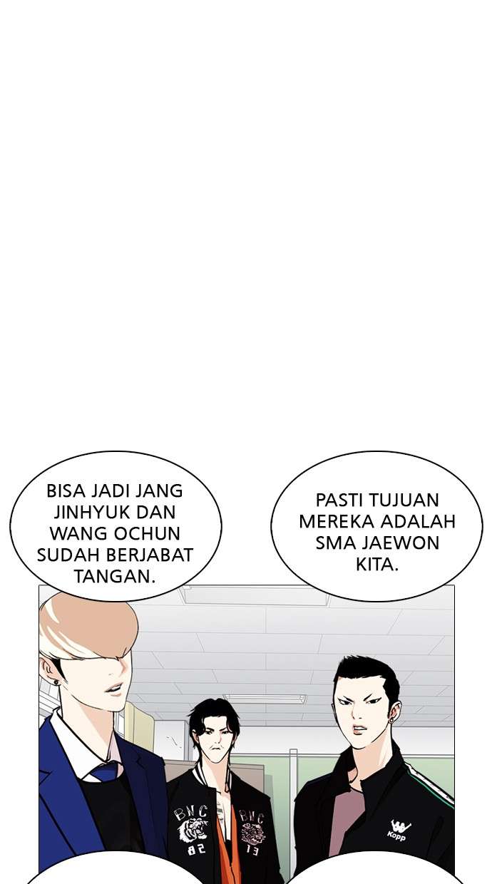 Lookism Chapter 250 Image 64