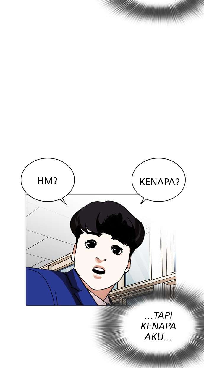 Lookism Chapter 250 Image 81