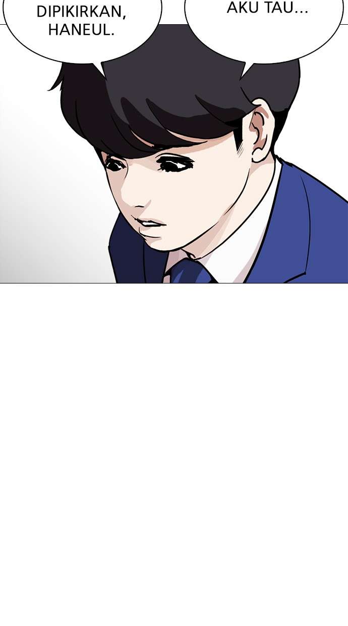 Lookism Chapter 250 Image 91