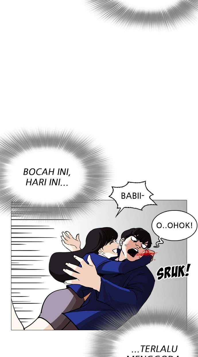 Lookism Chapter 251 Image 99