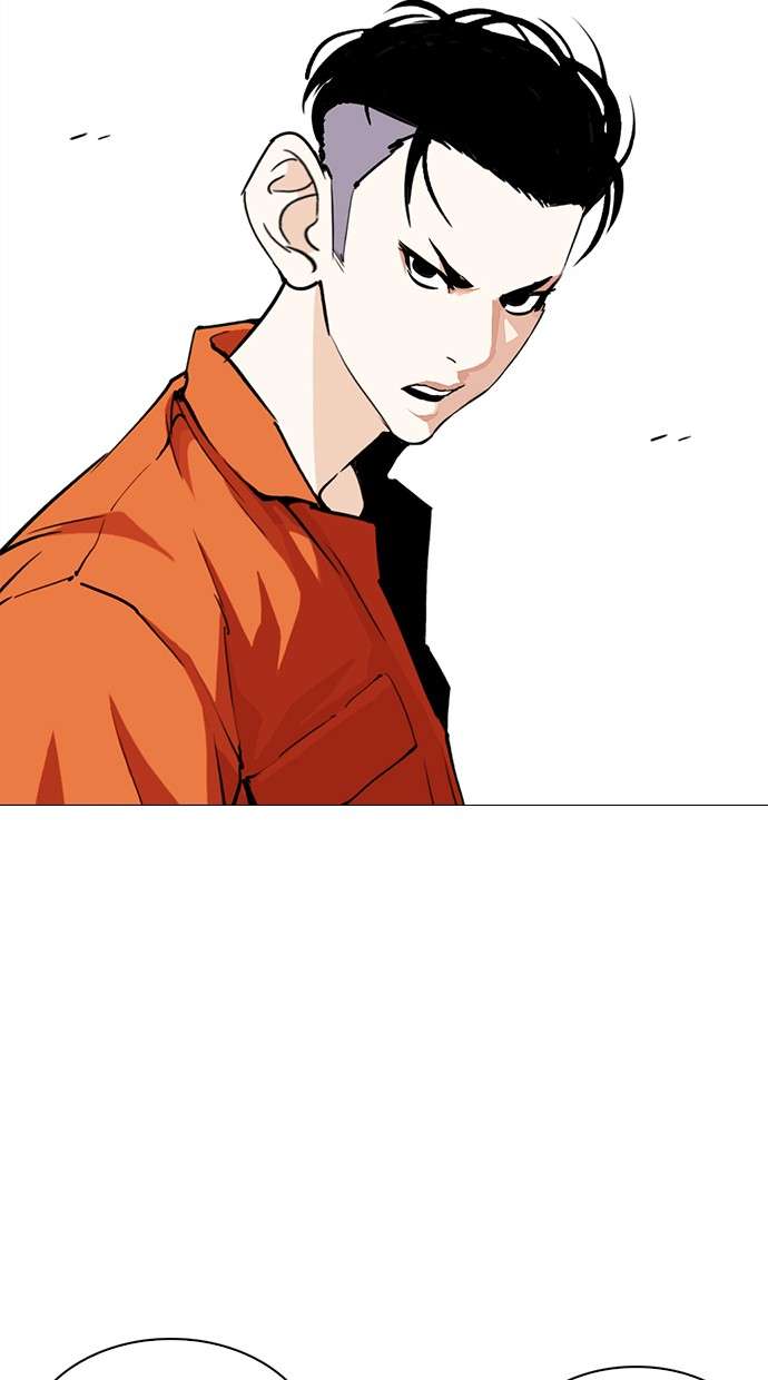 Lookism Chapter 251 Image 28