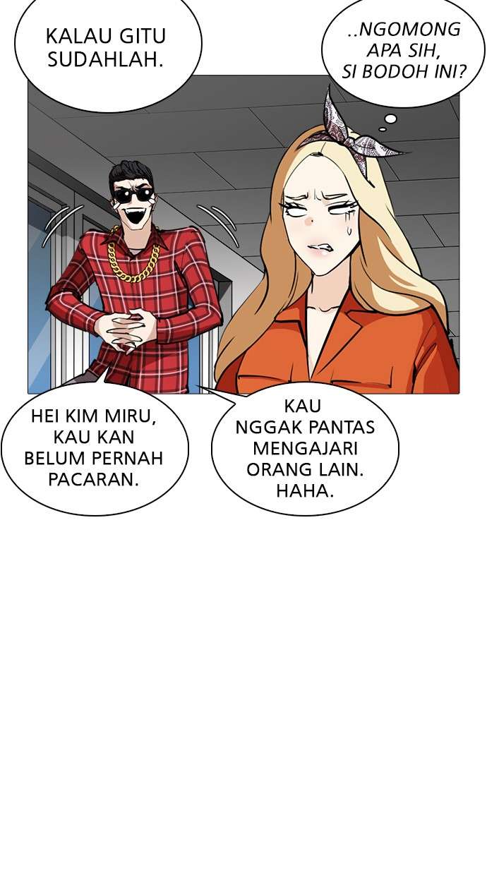 Lookism Chapter 251 Image 29