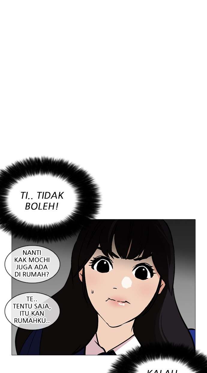 Lookism Chapter 251 Image 44